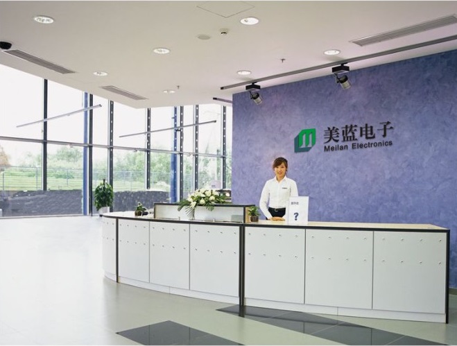 公司简介